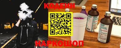 гашиш Наро-Фоминск