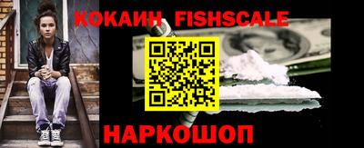 амф Нарткала