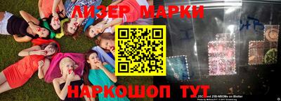 амф Нарткала