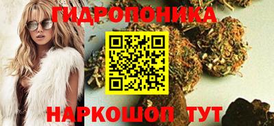 амф Нарткала