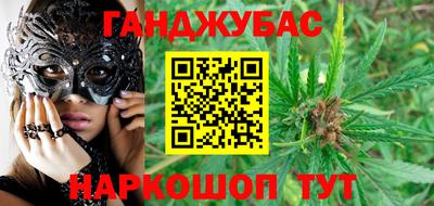 амф Нарткала