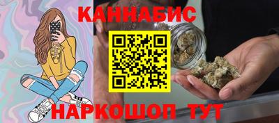 амф Нарткала