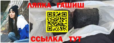 амф Нарткала