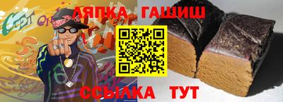 амф Нарткала