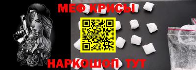 гашиш Наро-Фоминск