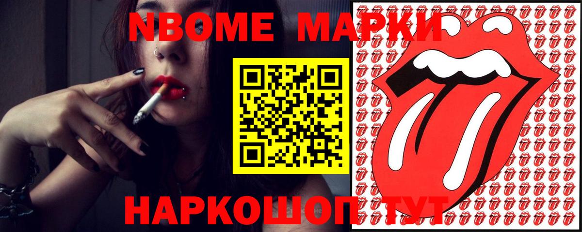 Алапаевск  LSD-25 экстази ecstasy  Лсд 25 экстази кислота  Вход с VPN 